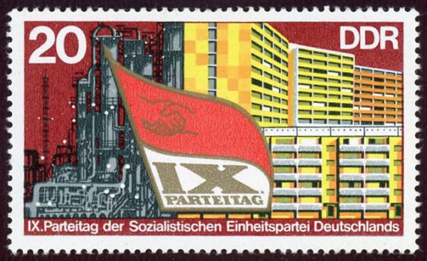 DDR 2124 f24 **