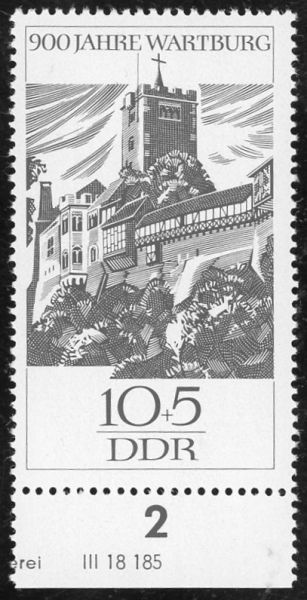 DDR 1233 F22 **