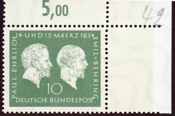 Mi 197 ** (ER)