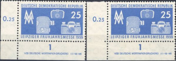 DDR 679 RWZ f46 ** (2)