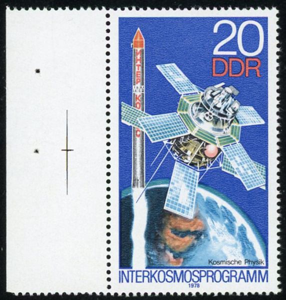 DDR 2311 f11 **