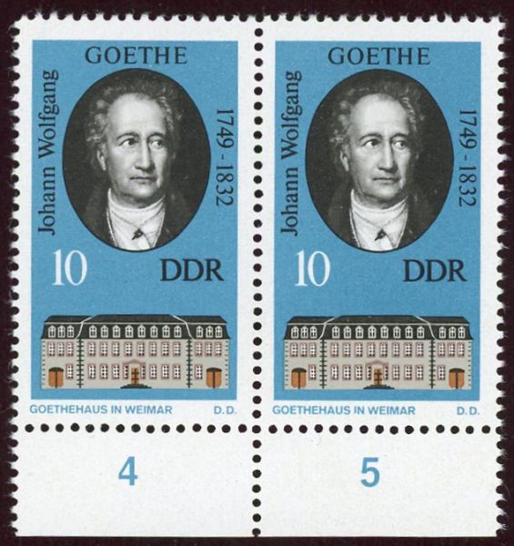 DDR 1856 f45 (2) **