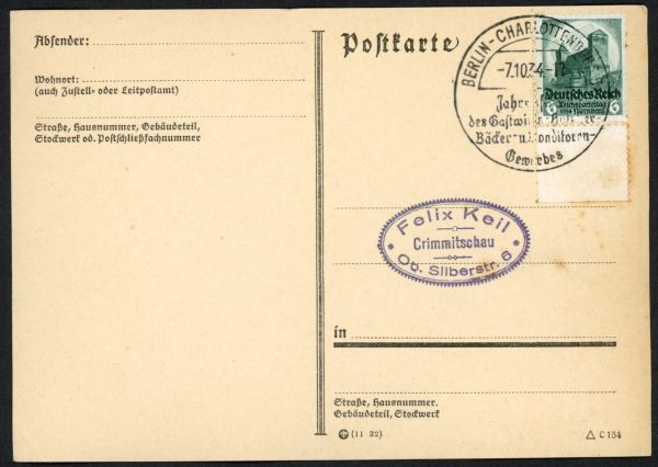 Berlin Jahresschau des Gastwirts-Hotelier-Bäcker- u. Konditoren-Gewerbes 1934