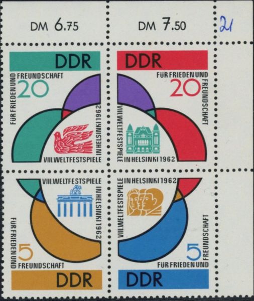 DDR 904 f 10 VB **