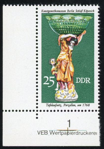 DDR 2173 f41 **