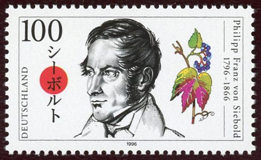 Mi 1842 **