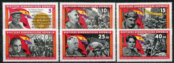 Mi 1196-1201 **