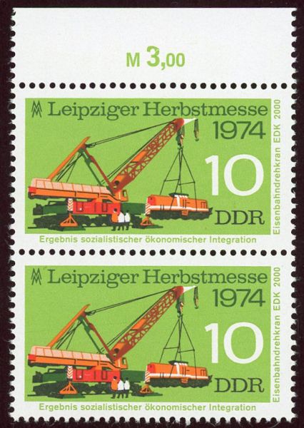 DDR 1973 f3 **