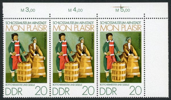 DDR 1978 f5b (3) **