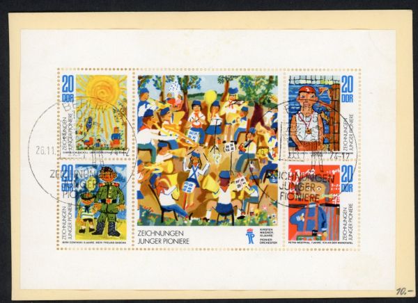 DDR 1991 f SoSt