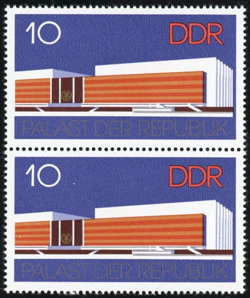 DDR 2121 f19 **