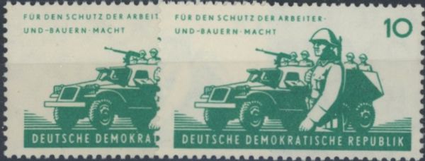 DDR 877 f 5 **