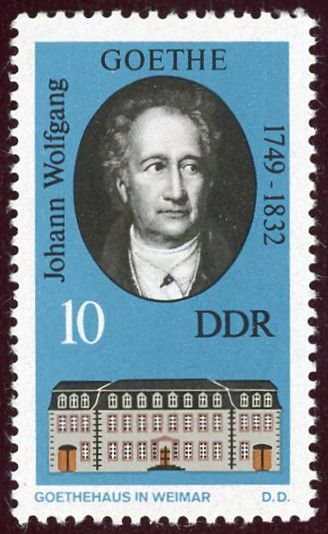 DDR 1856 f45 **