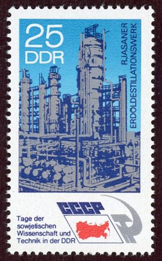 DDR 1889 f14 **