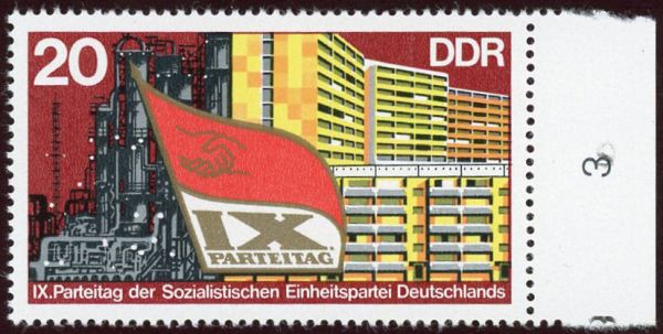DDR 2124 f15 **