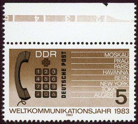 DDR 2770 F2 **