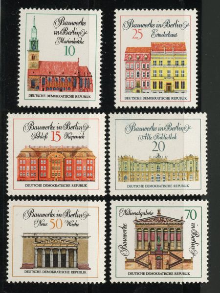 Mi 1661-66 **